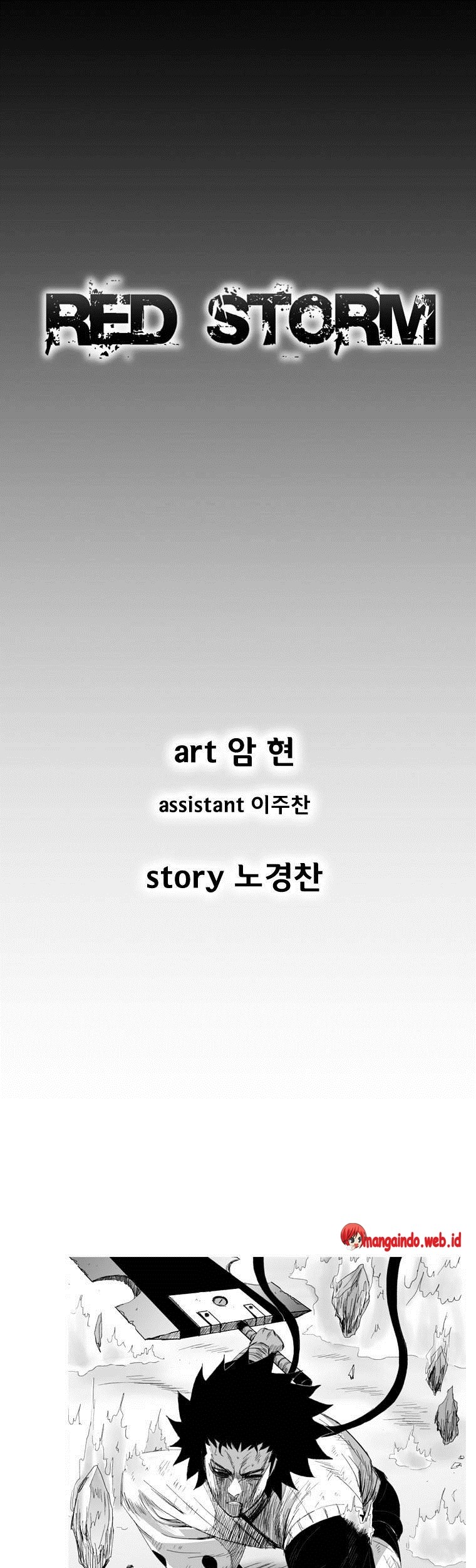 Red Storm Chapter 130 - halaman 1