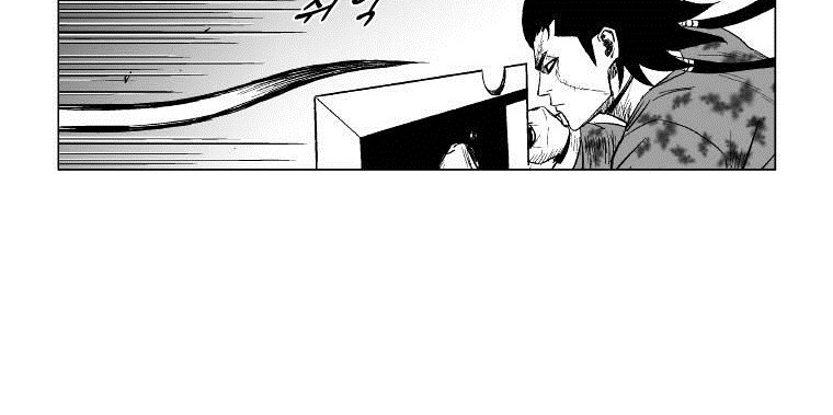 Red Storm Chapter 130 - halaman 20