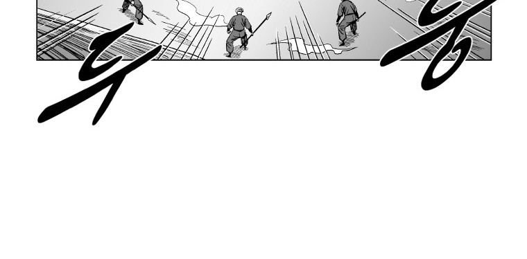 Red Storm Chapter 132 - halaman 18