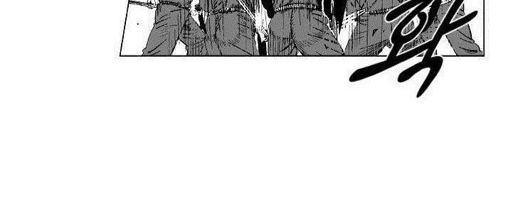 Red Storm Chapter 133 - halaman 6