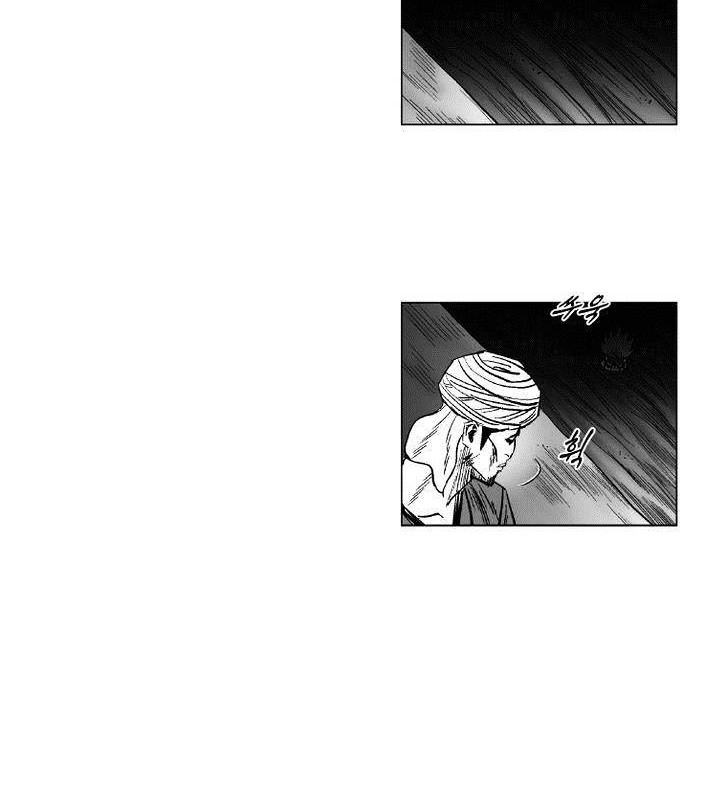 Red Storm Chapter 137 - halaman 17