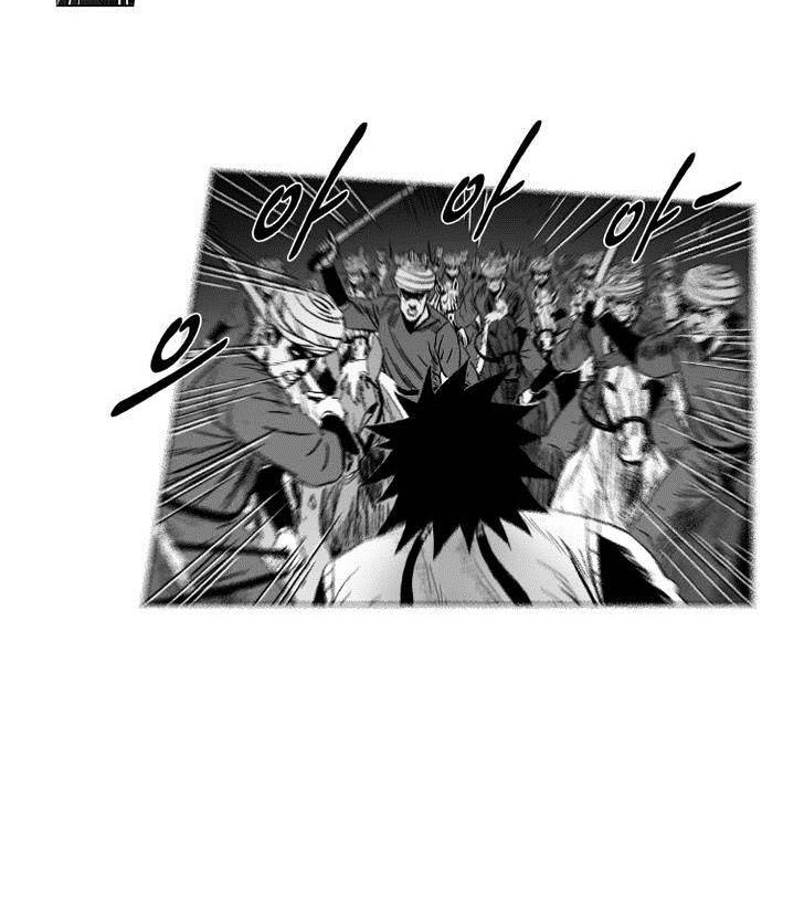 Red Storm Chapter 137 - halaman 23