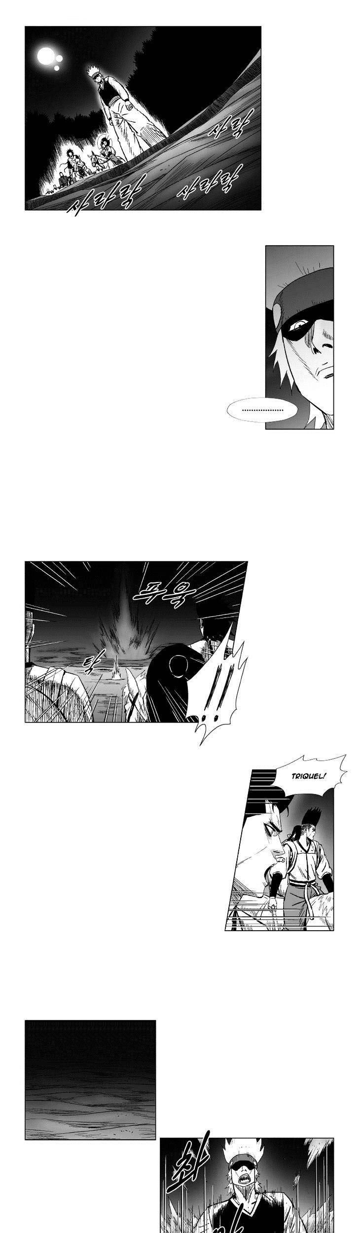 Red Storm Chapter 137 - halaman 8