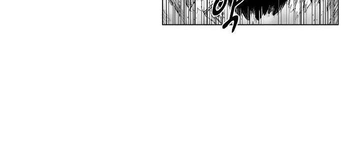Red Storm Chapter 137 - halaman 9