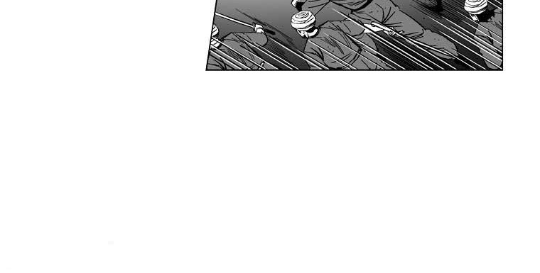 Red Storm Chapter 138 - halaman 12