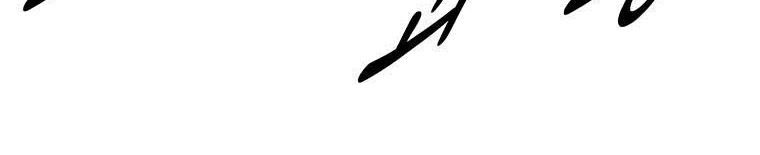 Red Storm Chapter 138 - halaman 8