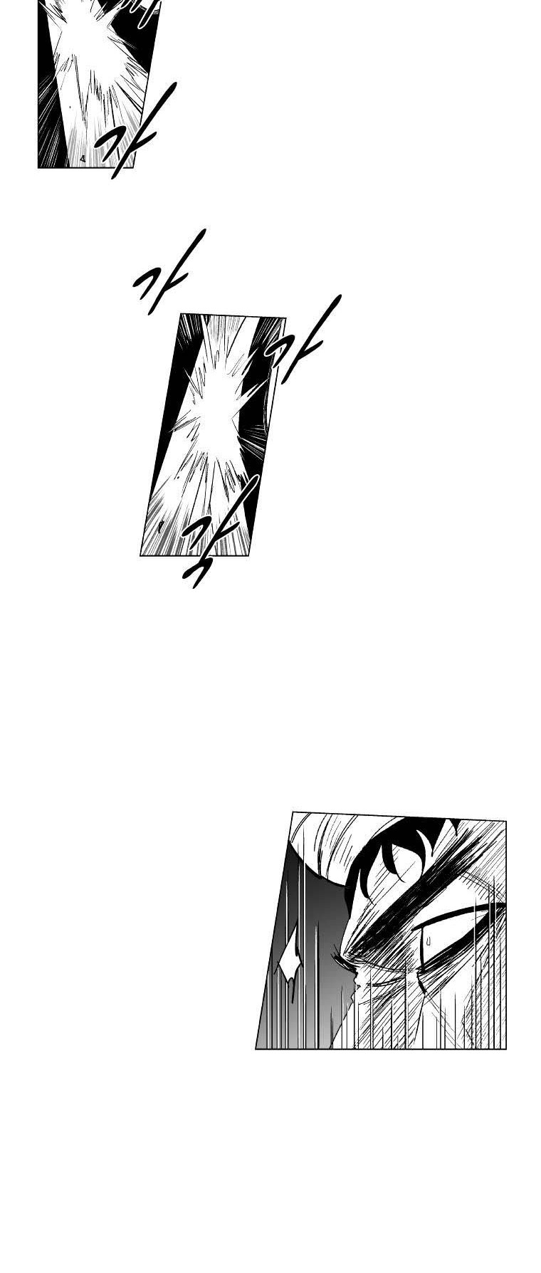 Red Storm Chapter 141 - halaman 19