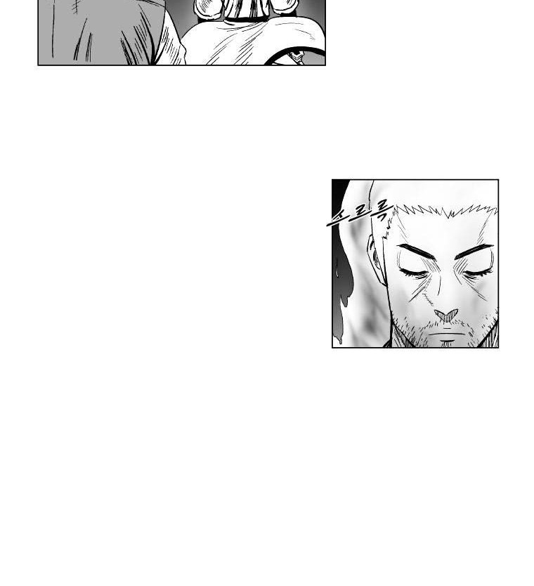 Red Storm Chapter 143 - halaman 17
