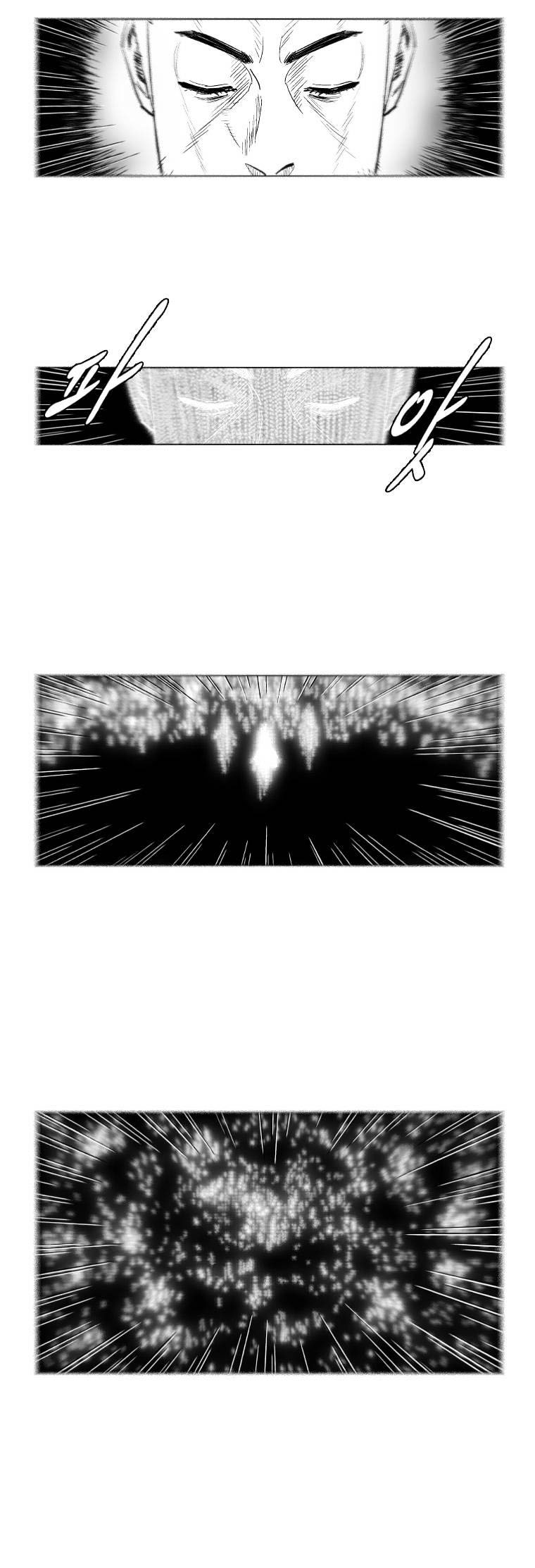 Red Storm Chapter 143 - halaman 18