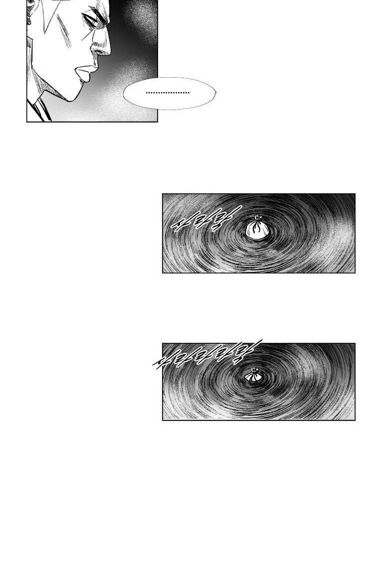 Red Storm Chapter 144 - halaman 27