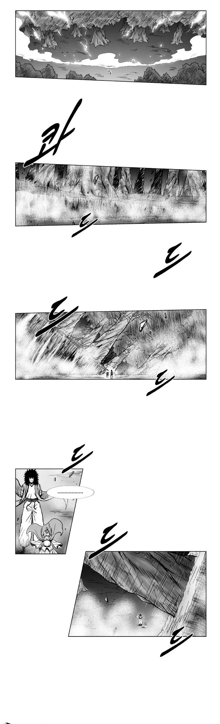 Red Storm Chapter 145 - halaman 6