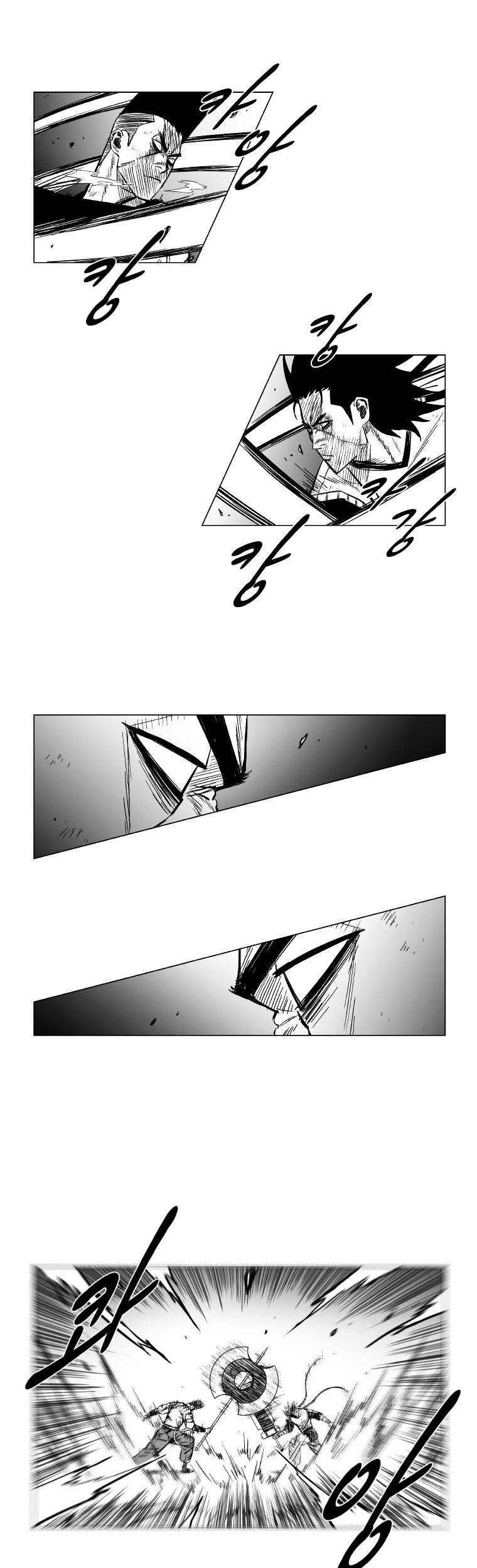 Red Storm Chapter 147 - halaman 4