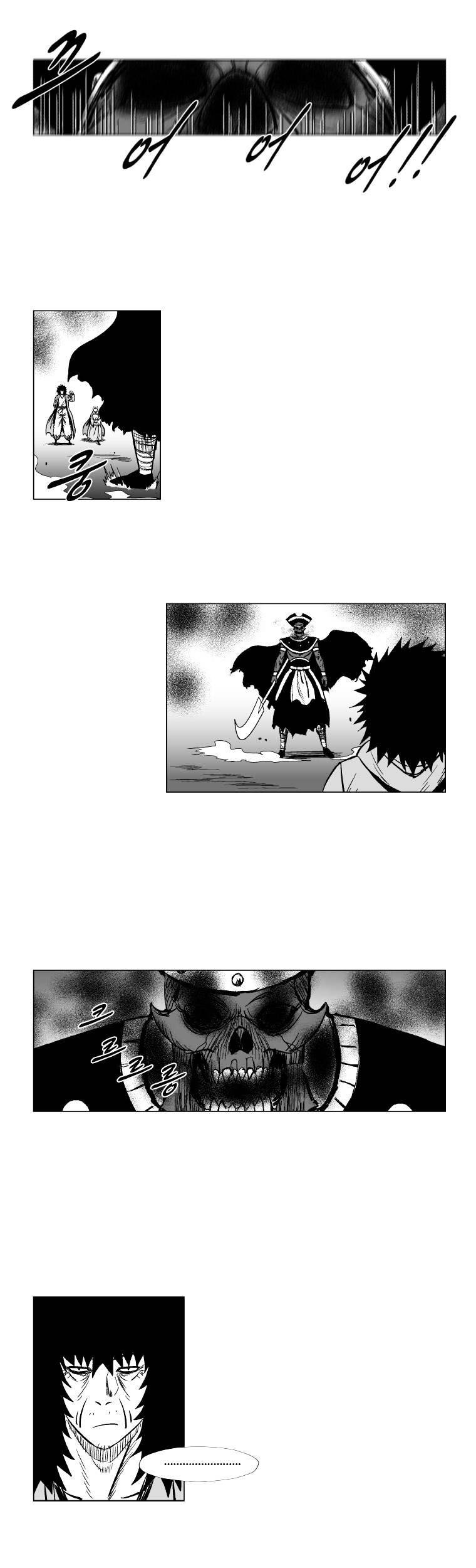 Red Storm Chapter 148 - halaman 14