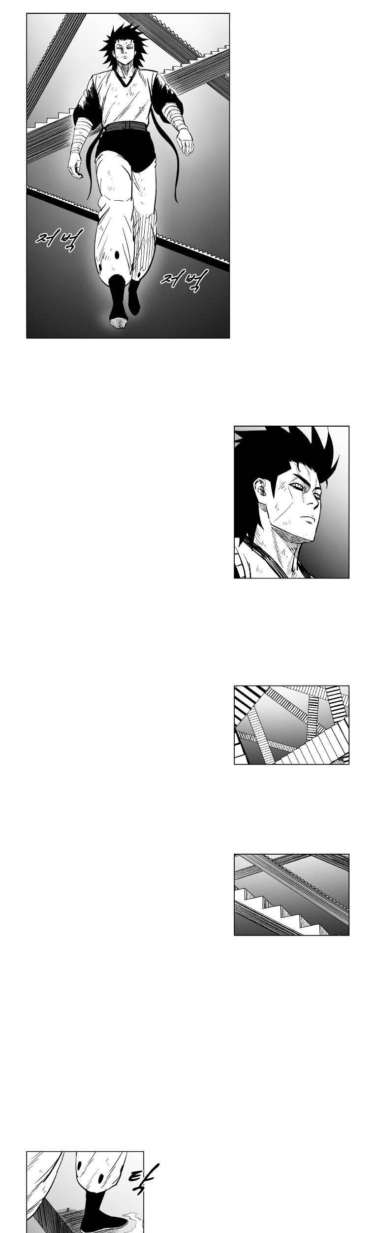 Red Storm Chapter 150 - halaman 16