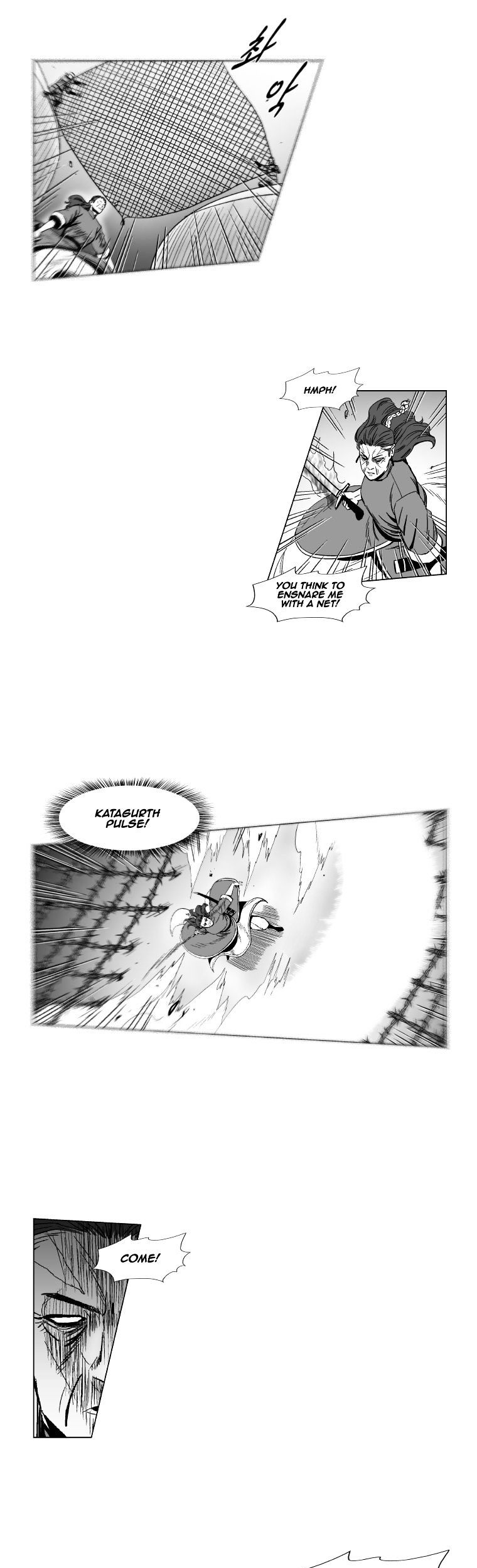Red Storm Chapter 151 - halaman 17