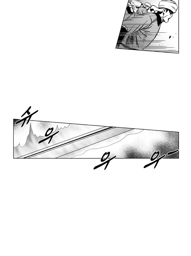 Red Storm Chapter 151 - halaman 22