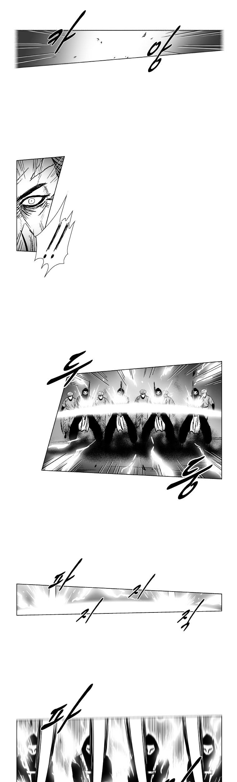 Red Storm Chapter 151 - halaman 25