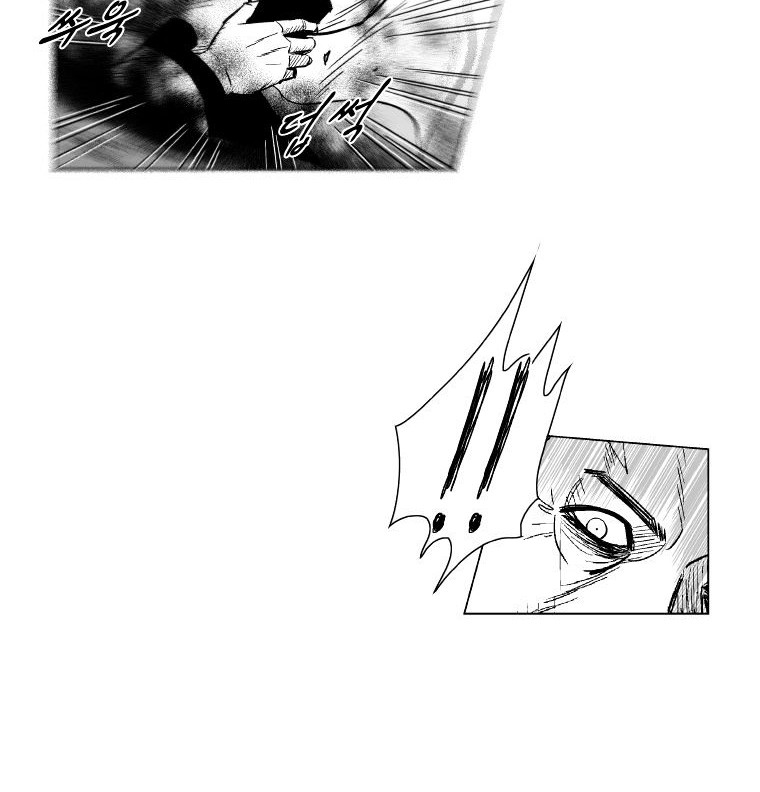 Red Storm Chapter 151 - halaman 28