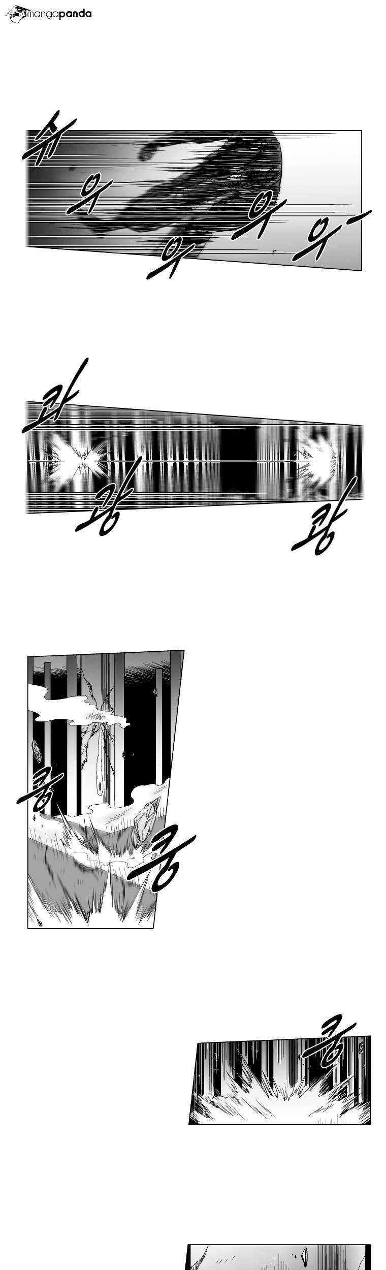 Red Storm Chapter 152 - halaman 14