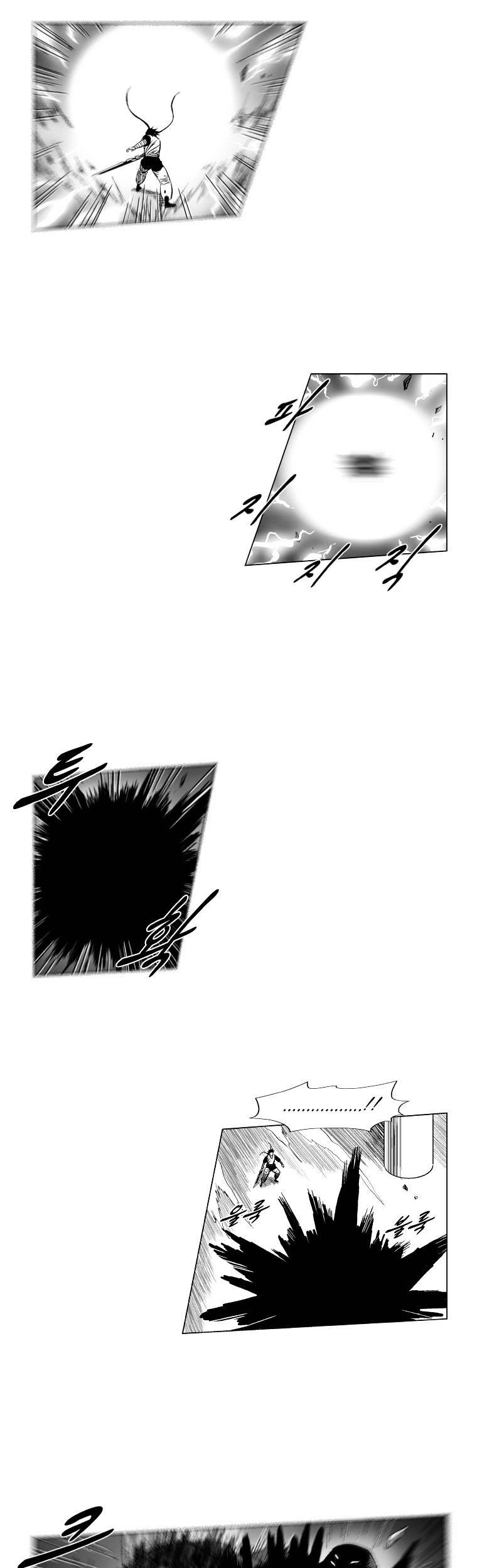 Red Storm Chapter 152 - halaman 21