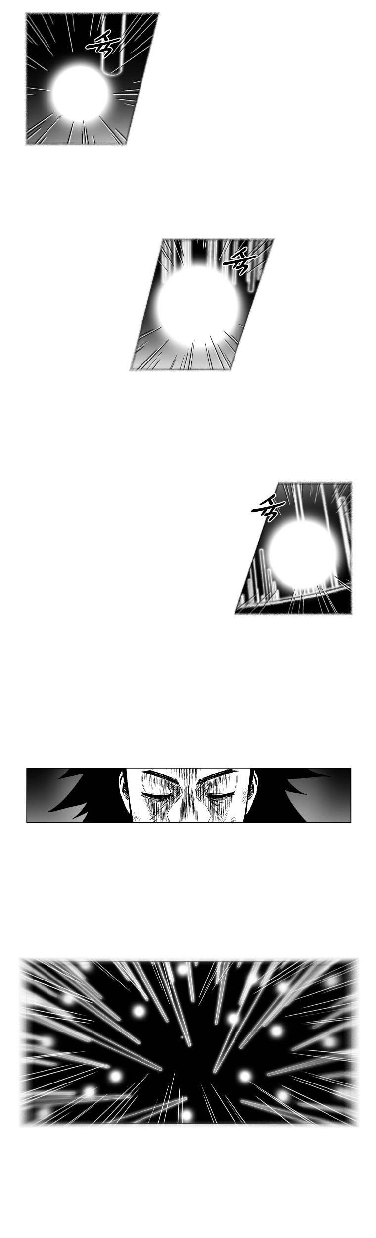 Red Storm Chapter 153 - halaman 16