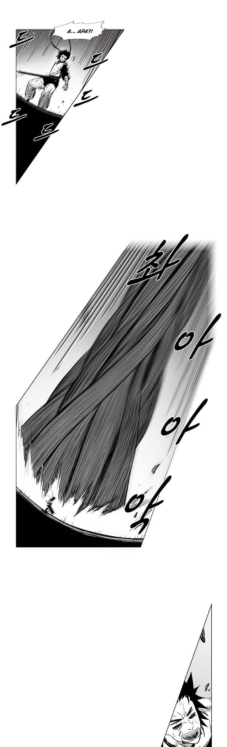Red Storm Chapter 153 - halaman 28