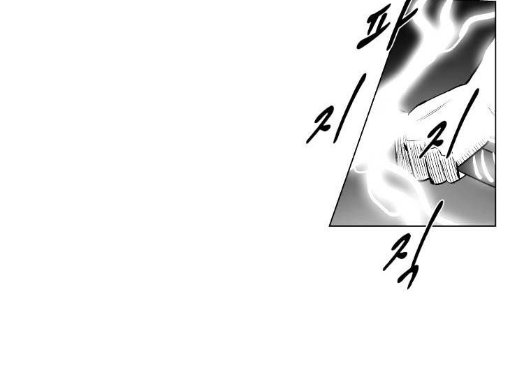 Red Storm Chapter 158 - halaman 25
