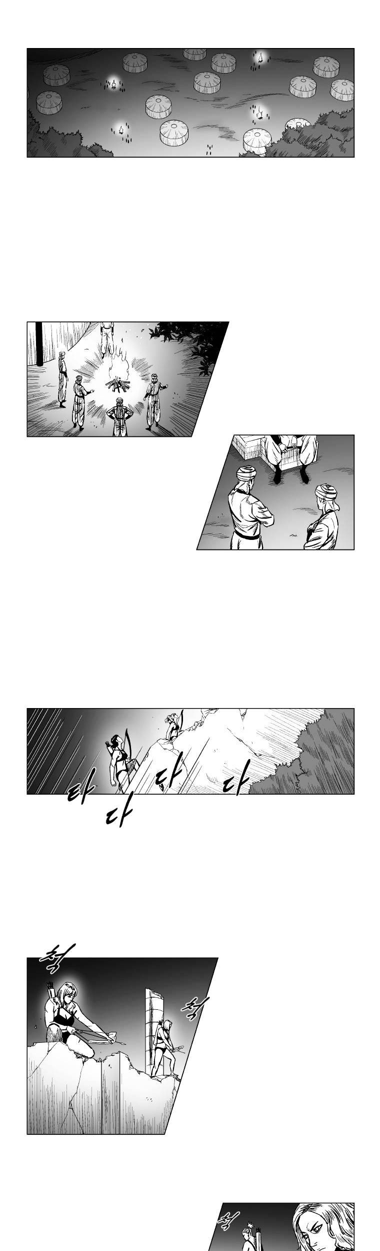 Red Storm Chapter 158 - halaman 4