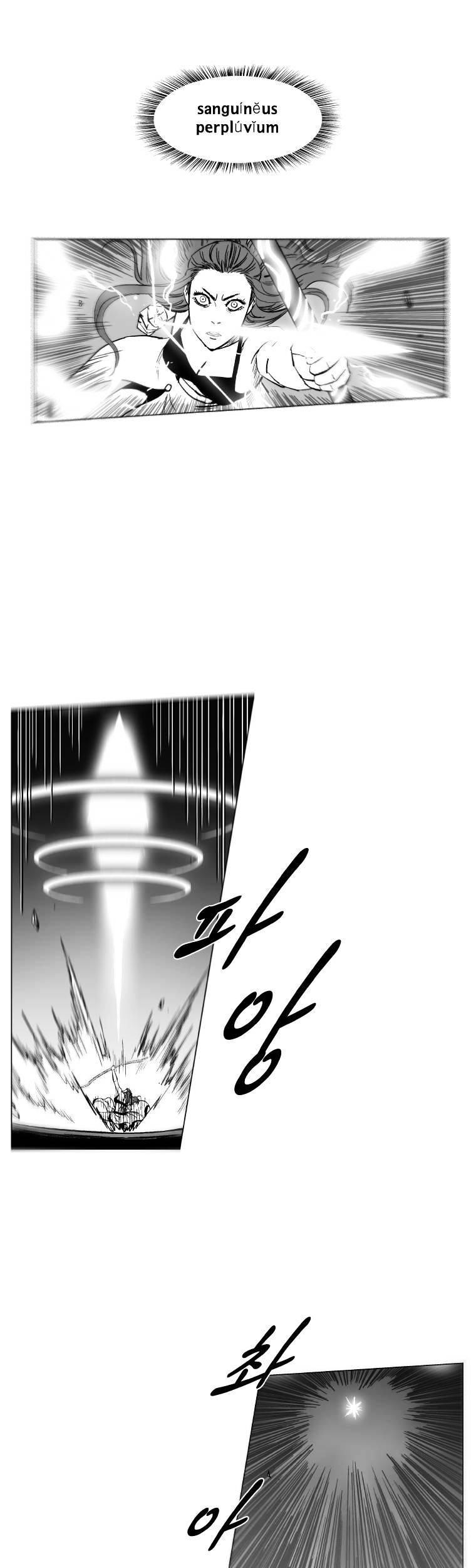Red Storm Chapter 159 - halaman 14