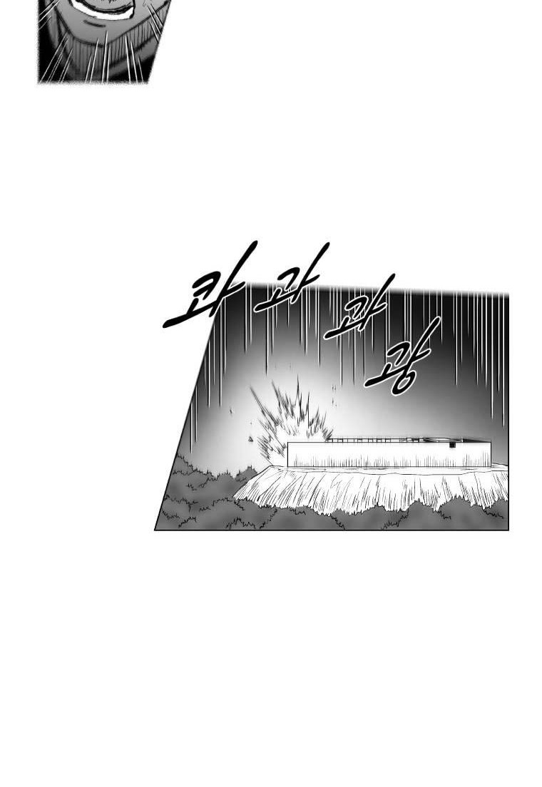 Red Storm Chapter 159 - halaman 19