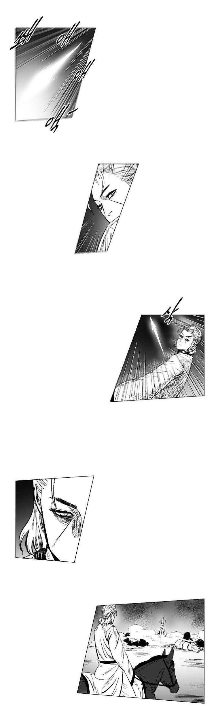 Red Storm Chapter 160 - halaman 14