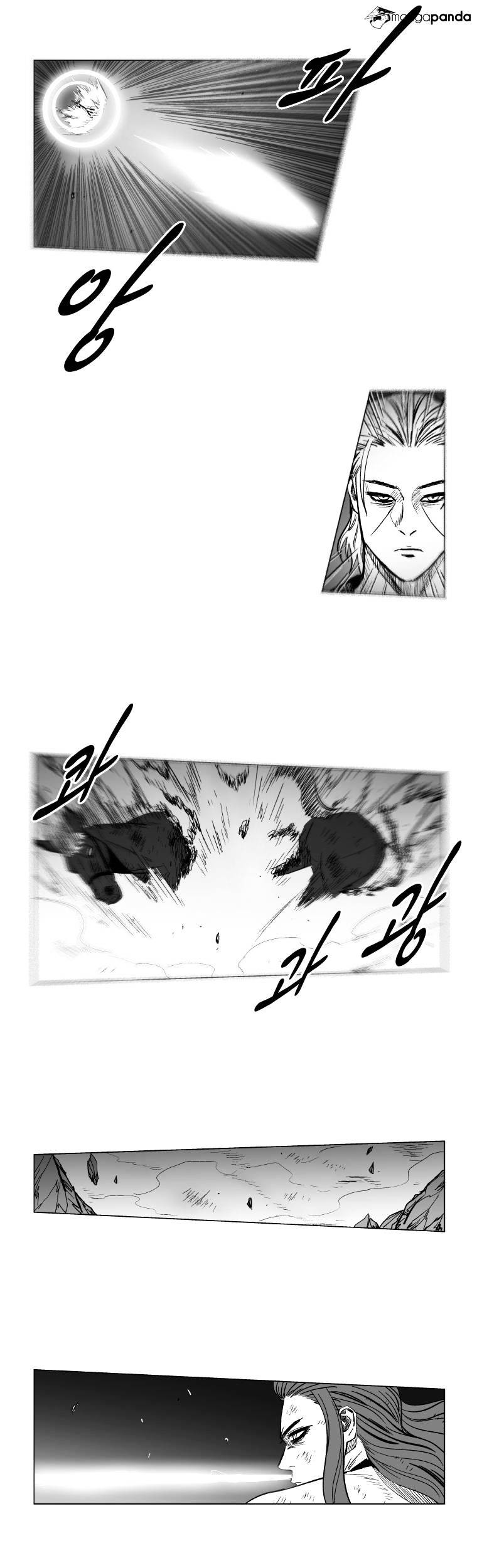 Red Storm Chapter 160 - halaman 16