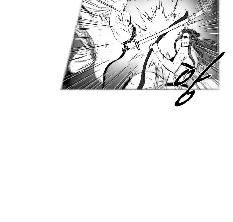 Red Storm Chapter 160 - halaman 19