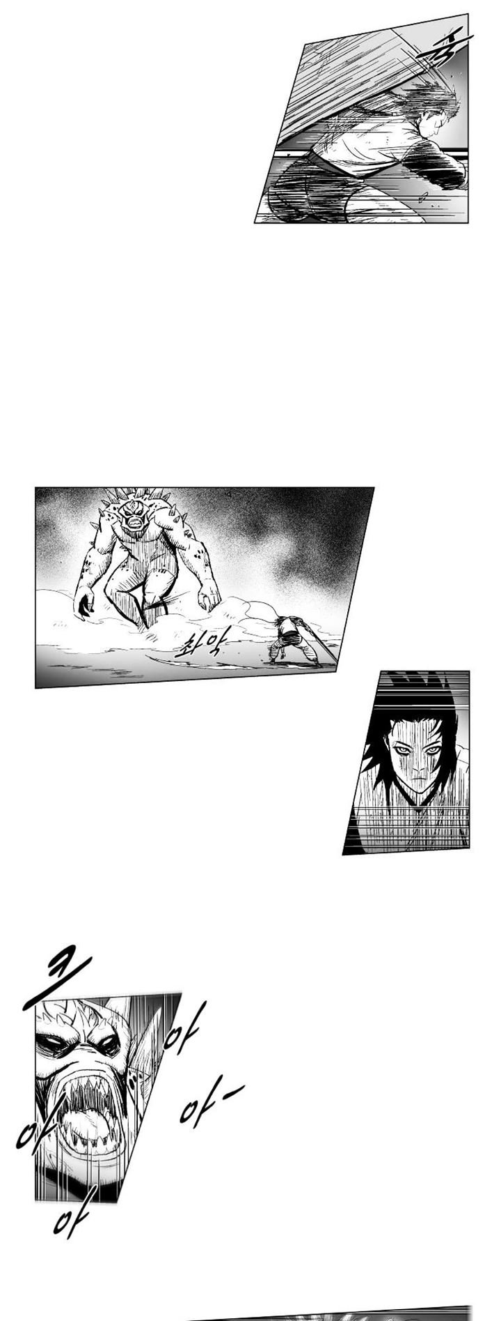 Red Storm Chapter 164 - halaman 18