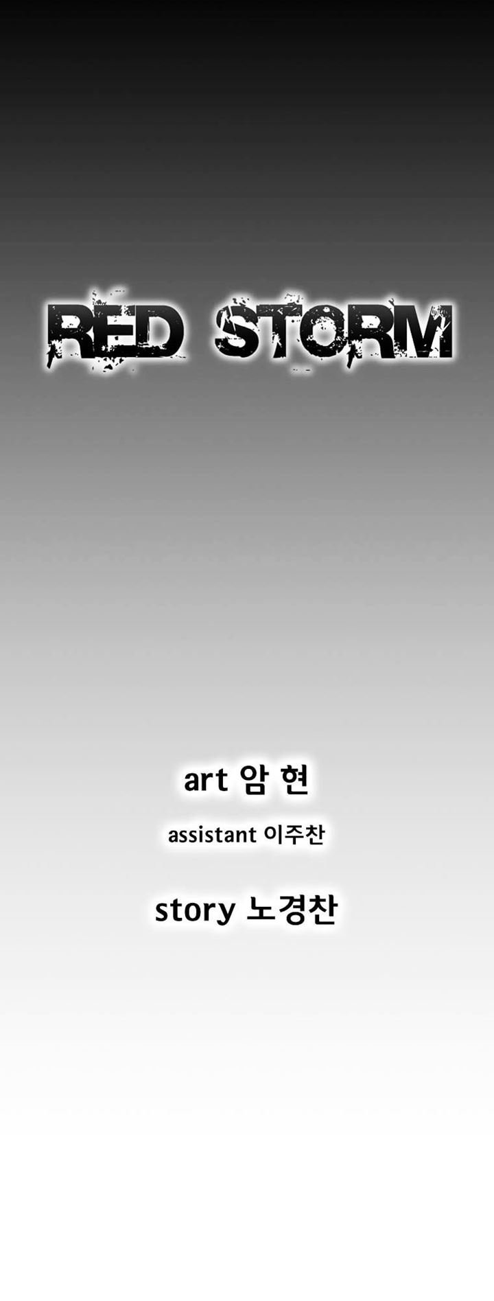Red Storm Chapter 164 - halaman 2