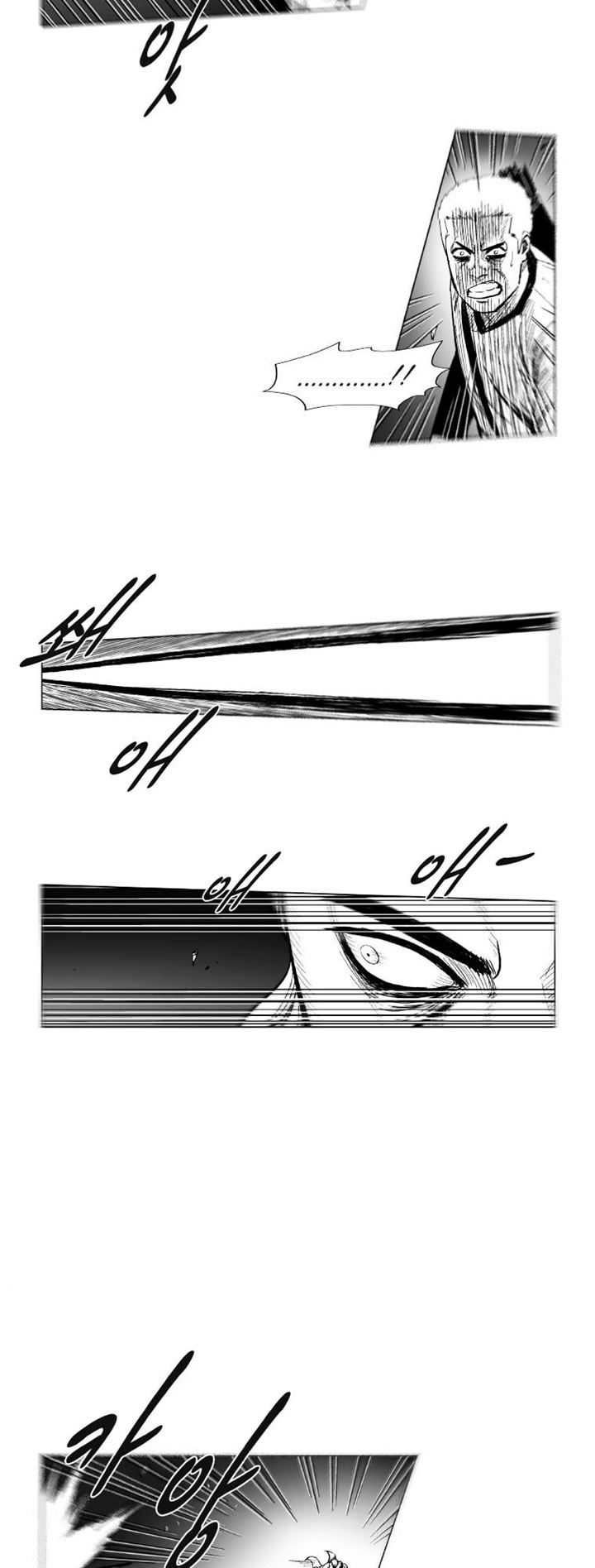 Red Storm Chapter 165 - halaman 23