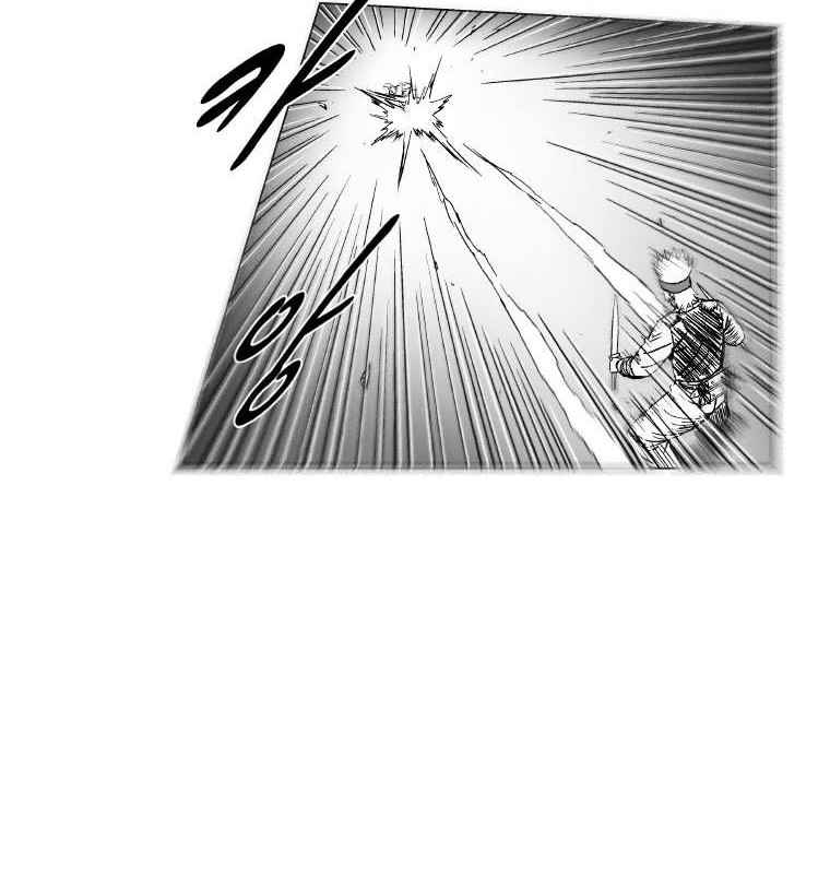 Red Storm Chapter 166 - halaman 23