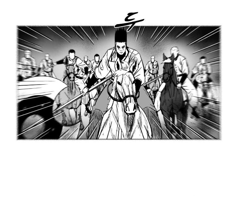 Red Storm Chapter 166 - halaman 25