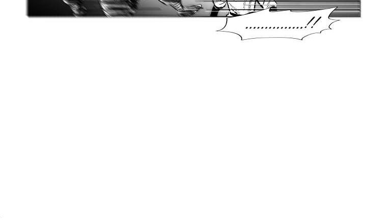 Red Storm Chapter 166 - halaman 9