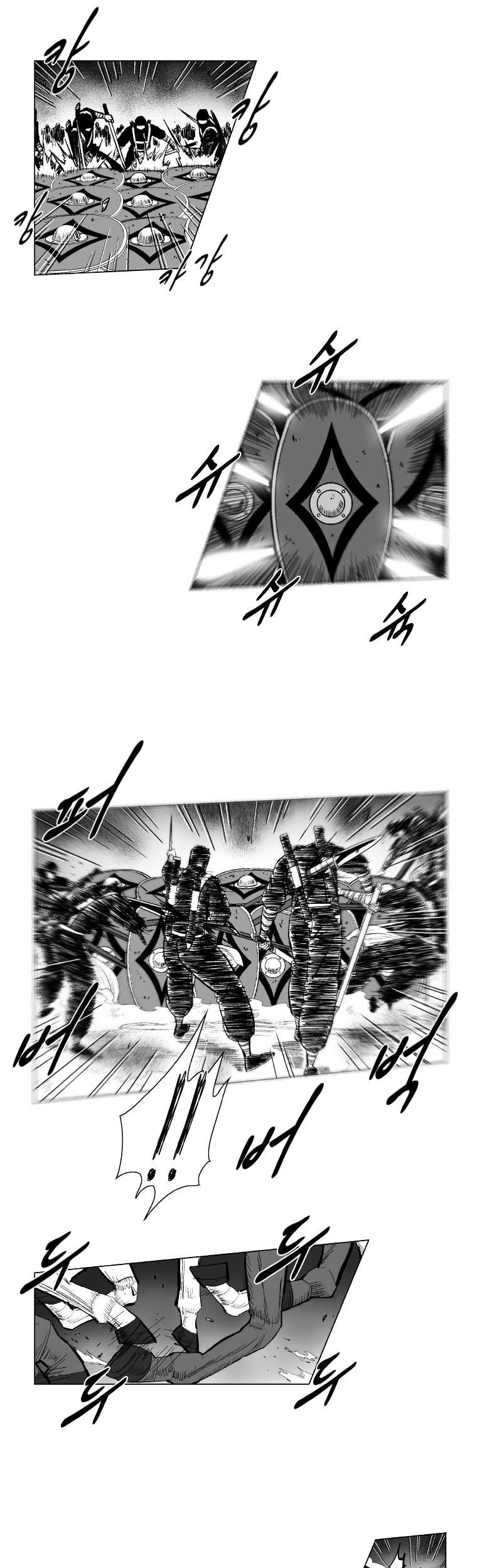Red Storm Chapter 167 - halaman 11