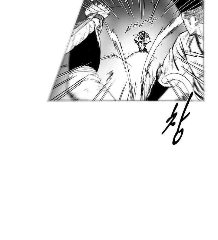 Red Storm Chapter 168 - halaman 10