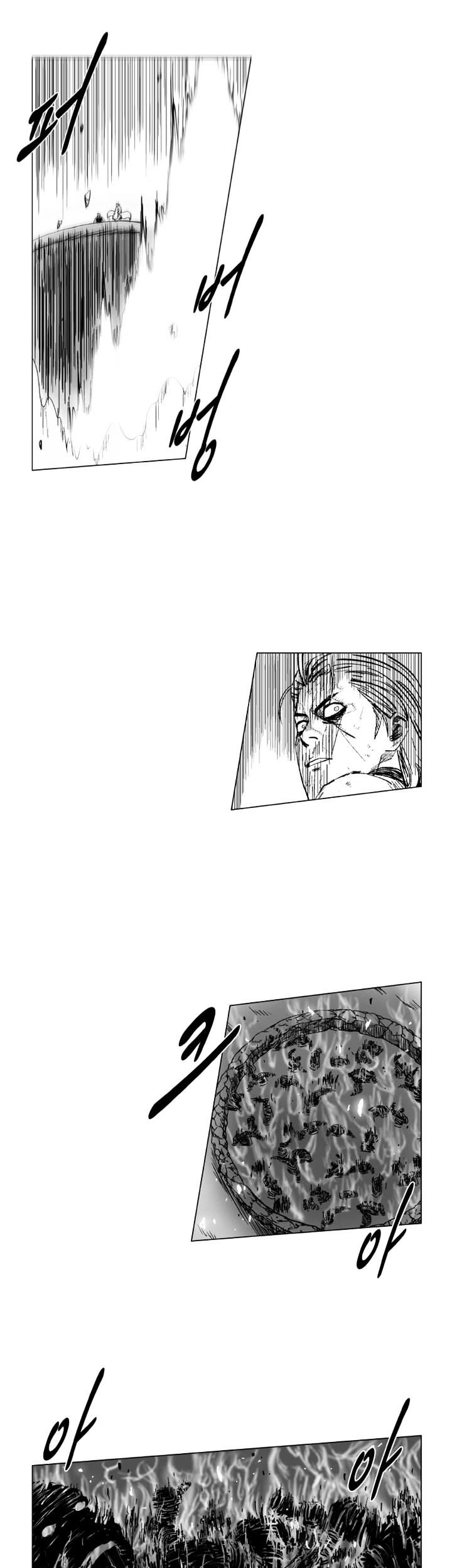 Red Storm Chapter 168 - halaman 5