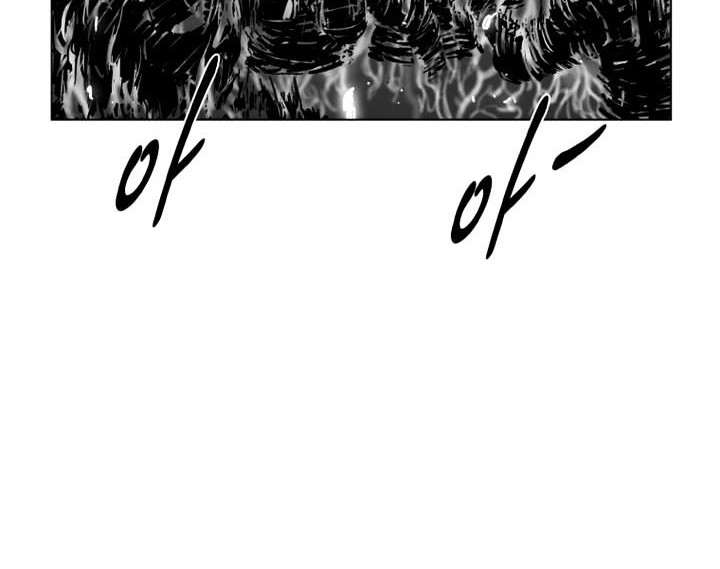 Red Storm Chapter 168 - halaman 6
