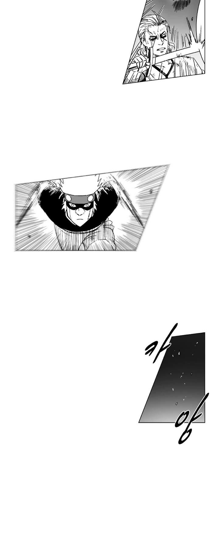 Red Storm Chapter 168 - halaman 8