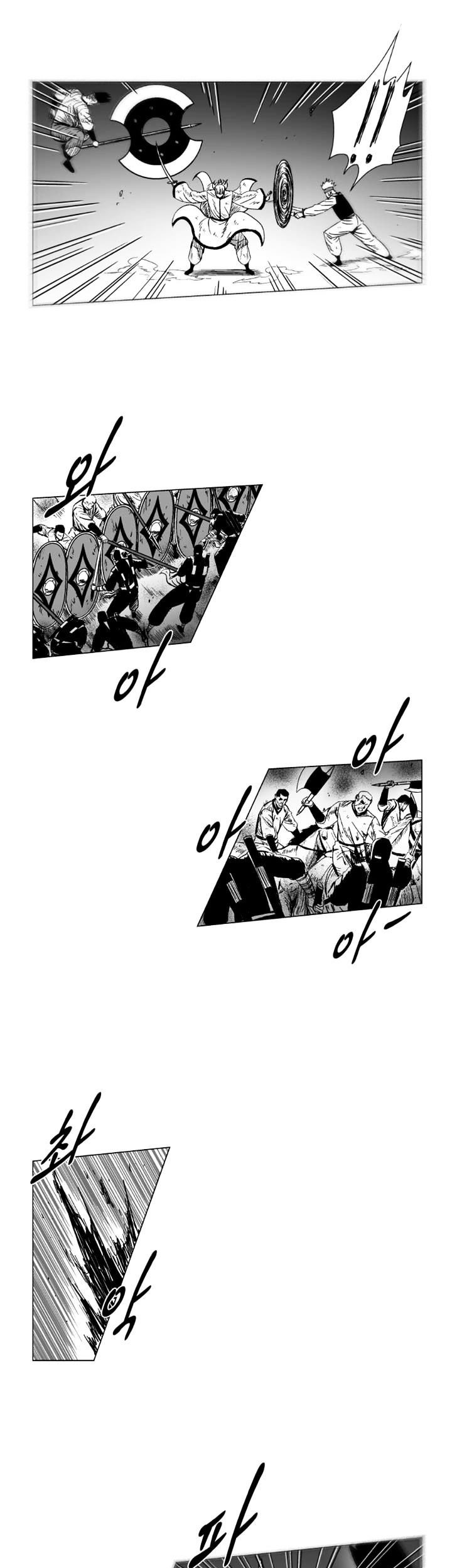 Red Storm Chapter 168 - halaman 9