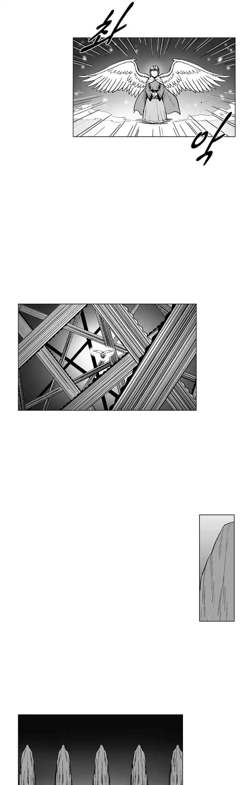 Red Storm Chapter 172 - halaman 10
