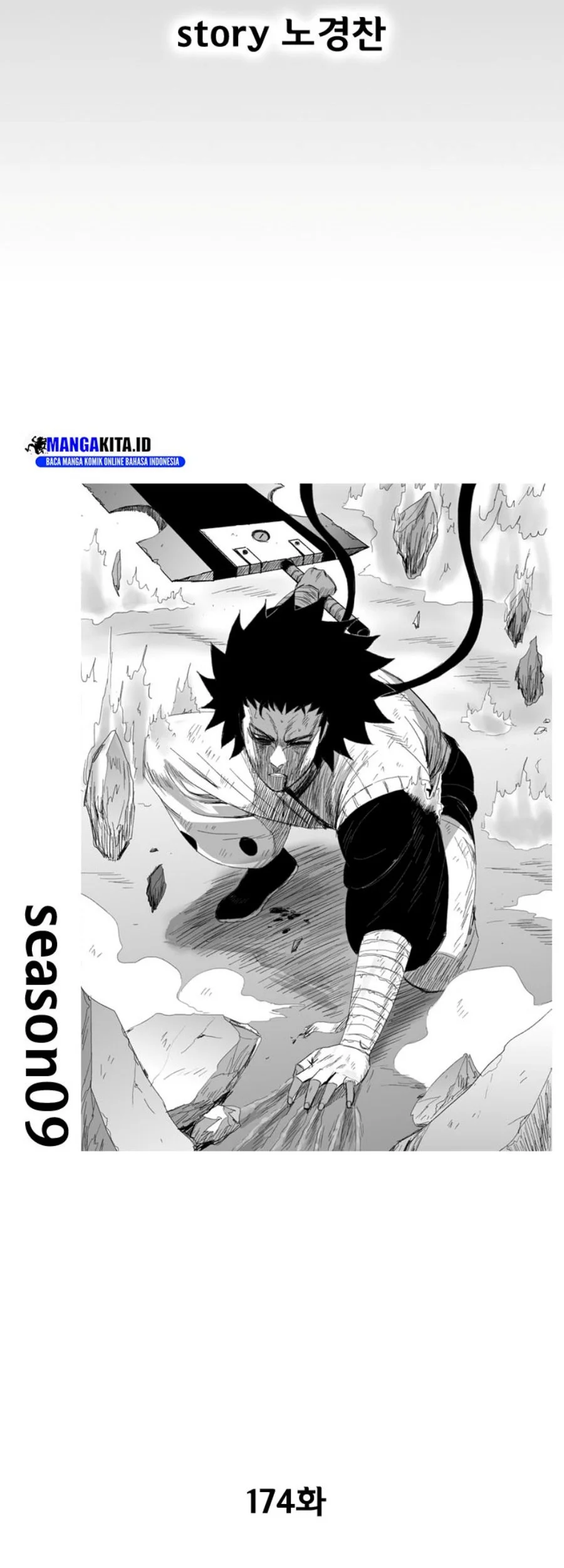 Red Storm Chapter 174 - halaman 2
