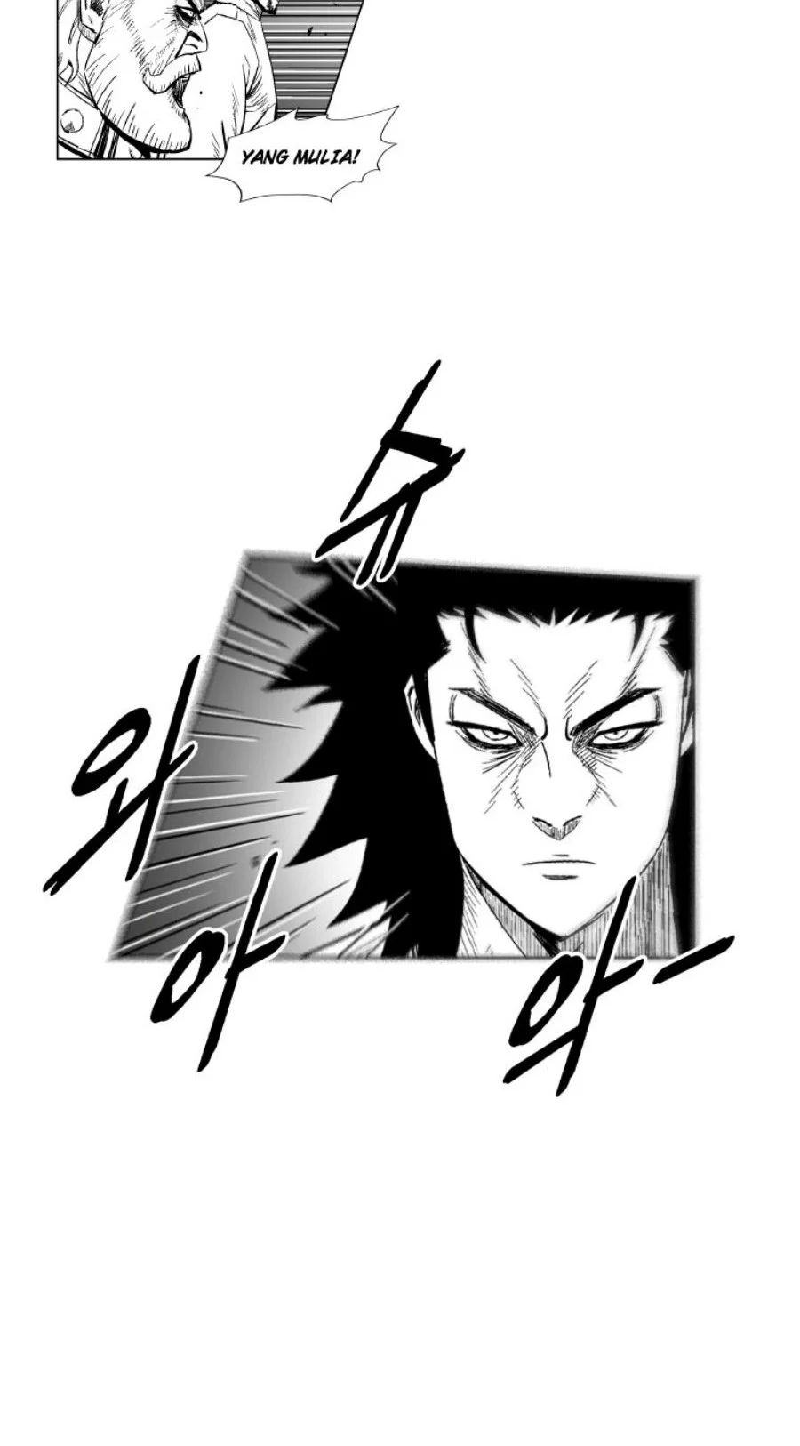 Red Storm Chapter 174 - halaman 7