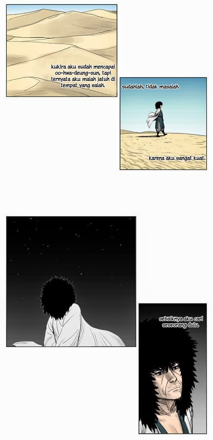 Red Storm Chapter 2 - halaman 12