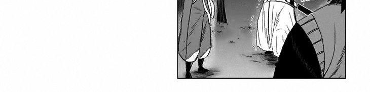 Red Storm Chapter 38 - halaman 11